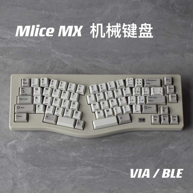 Mlice Shell Kit Alice Keyboard Ergonomic ฉีดรูปร่าง Alien Bluetooth VIA คีย์บอร์ดแบบกลไก