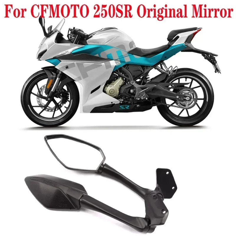 For CFMOTO Accessories  250SR 300SR  SR250 CF250-6 mirror  Motorcycle mirror
