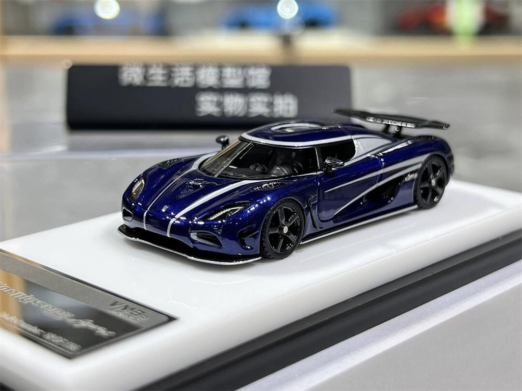VMB 1:64 Koenigsegg Agera R Supercar Resin Limited Editionรถรุ่น