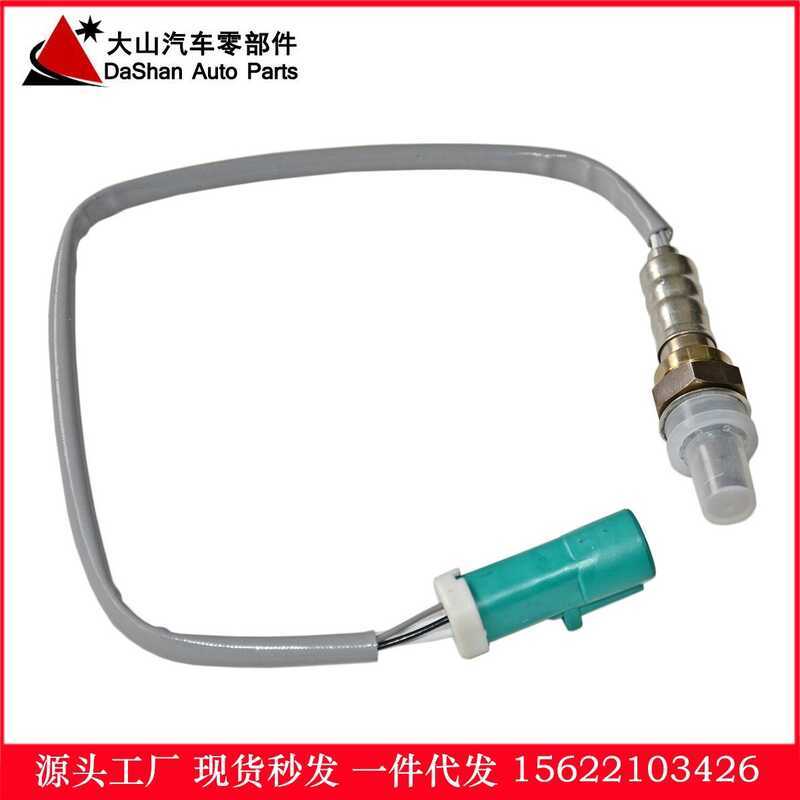 Ready Stock Hot Supply 2S6A-9F472-BB เซนเซอร์ออกซิเจน