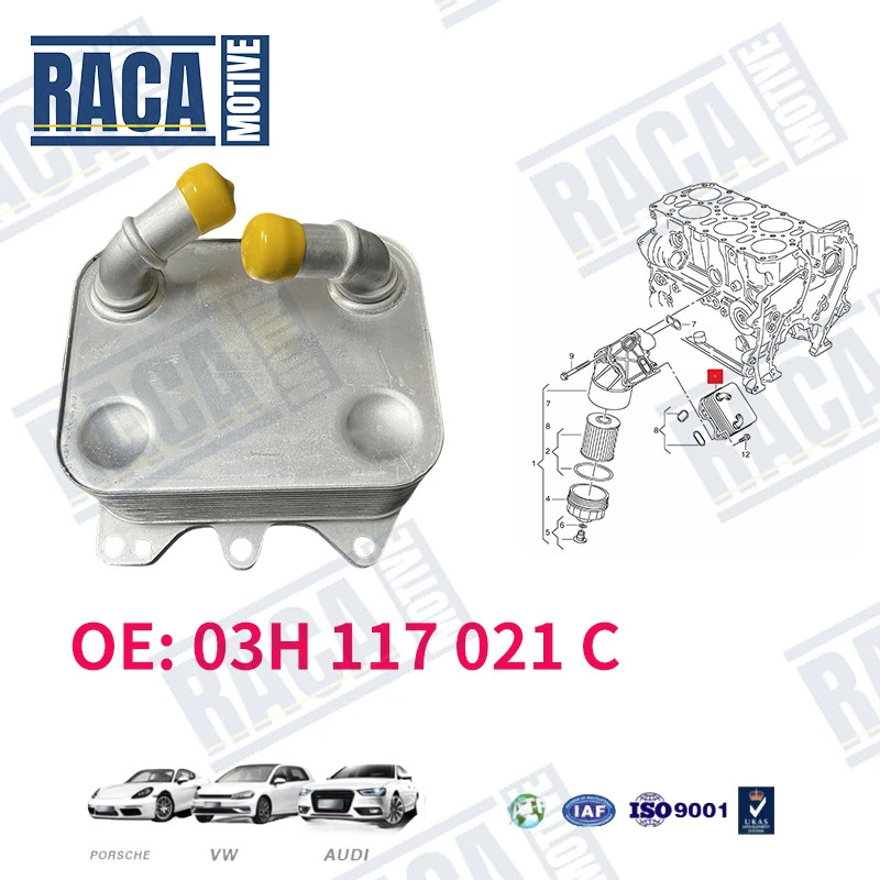 For VW CC B7 Magotan 942 Passat B7 Touareg 7P5 7P6 Skoda Superb II Estate Engine Oil Cooler  03H117