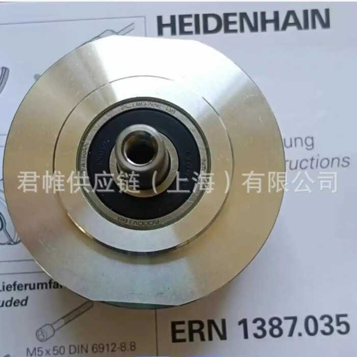 ราคา Need to Verify HEIDENHAIN Encoder Model: ROD431.026-2048ID73511