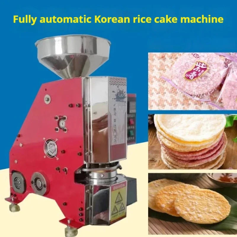 600w Multi-Flavor Rice Cake Machine Puffed rice cracker machine Puffed Rice Cake Snack Food Machine