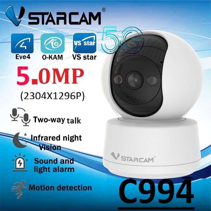 Vstarcam C994 / C996 ใหม่ล่าสุดรองรับ Wi-Fi 2.4- 5G 3.0-5.0MP กล้องวงจรปิดไร้สายในร่มพร้อมระบบ AI+