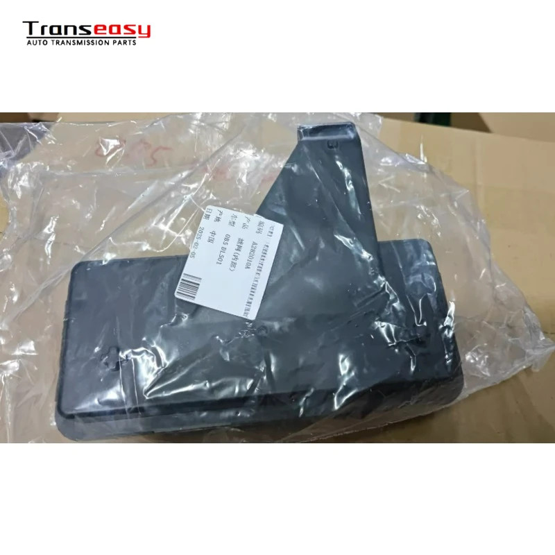 0B5325429E 0B5321371D 0B5321371E 0B5 7-speed Transmission Hydraulic Filter Repair Fit For Audi A4 A