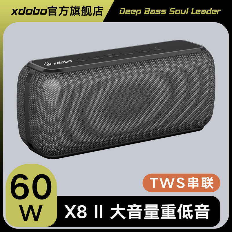 XDOBO XDOBO X8 ลําโพงบลูทูธเชิงพาณิชย์ 60W การ์ดกําลังสูงกลางแจ้งซับวูฟเฟอร์ไร้สายลําโพงขนาดเล็ก