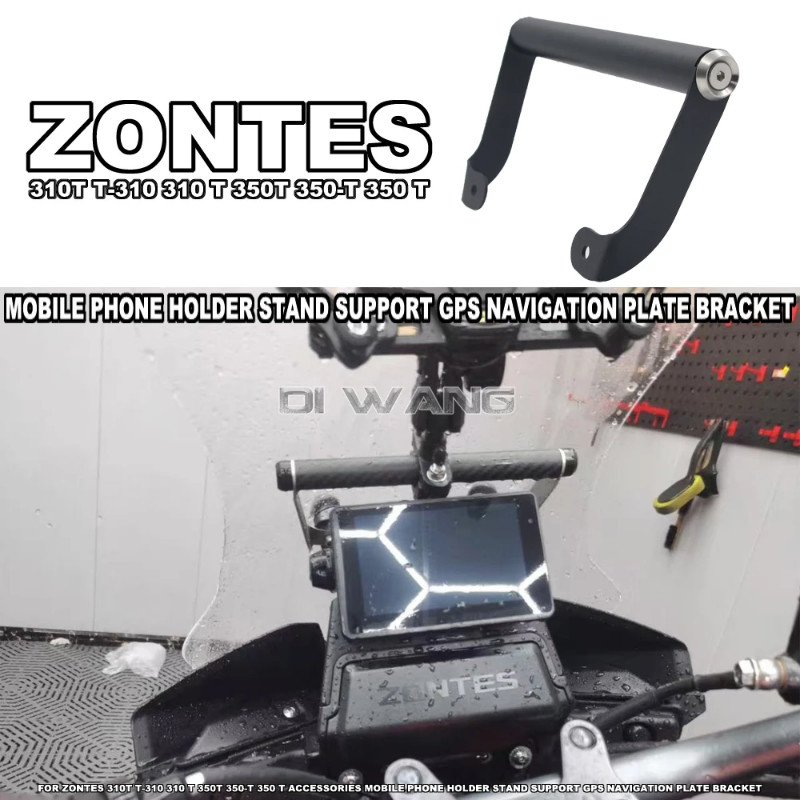 Motorcycle Accessories Mobile Phone Bracket Support GPS Navigation Board Bracket FOR ZONTES 310T T-