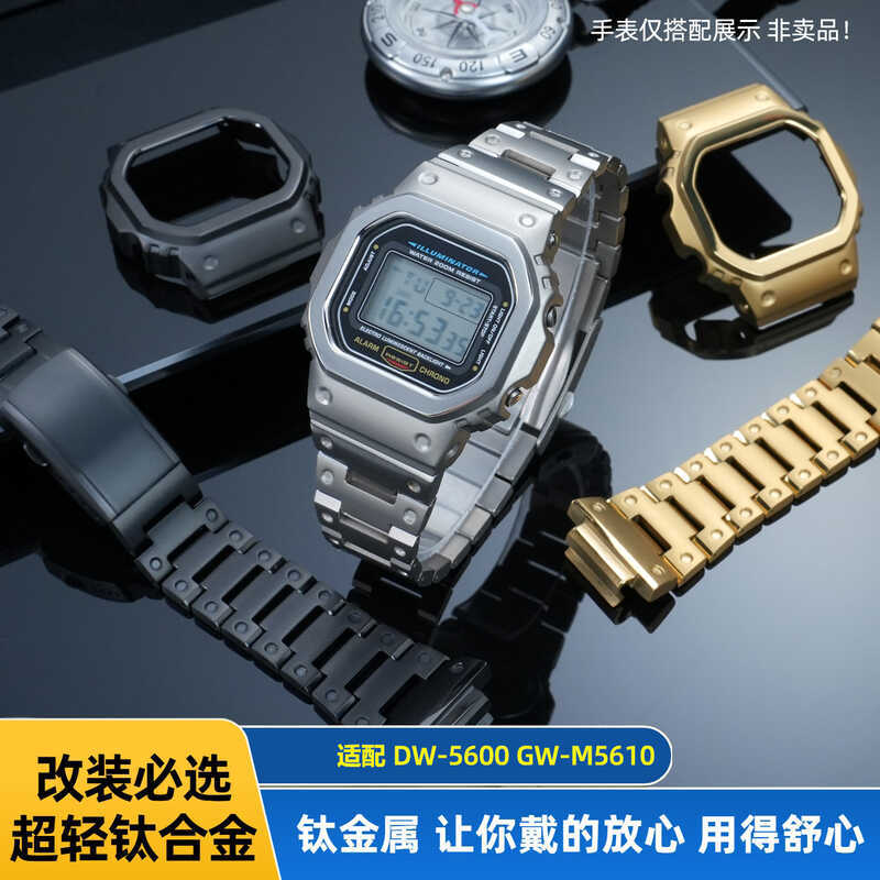 เหมาะสําหรับ Casio DW-5600 GW-B5600GW-610 ชุดเคสสายโลหะผสมไทเทเนียมคลังสินค้าพร้อม