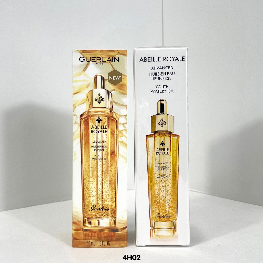 Hot Style 24 Old Version 3rd Generation Guerlain Recovery Honey Essence 50ml/pt Version 5f01 รหัส!Gu