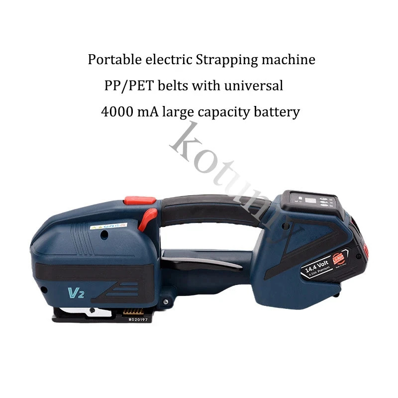 Automatic V2 Hot Melt Baler Electric Strapping Machine 13-16mm PET/PP Plastic Strapping Packaging T