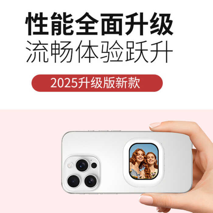 T3 โทรศัพท์มือถือ Selfie Wireless Co-Screen อุปกรณ์ด้านหลังเหมาะสําหรับ Selfie Live Broadcast Selfie