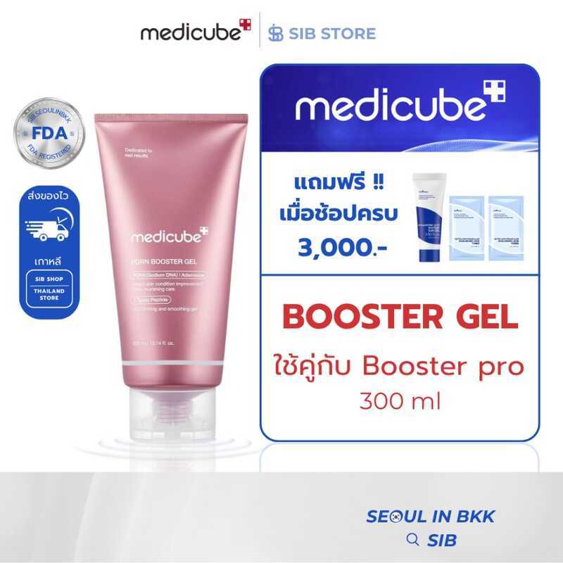 300ml MEDICUBE AGE-R PDRN Booster Gel เจลบํารุงผิว ฟื้นฟูผิวให้แข็งแรง เติมคอลลาเจนและความชุ่มชื้น [