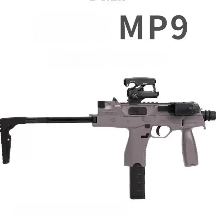 Lehui MP9 ของเล่นเด็กที่มีผมต่อเนื่องไฟฟ้า