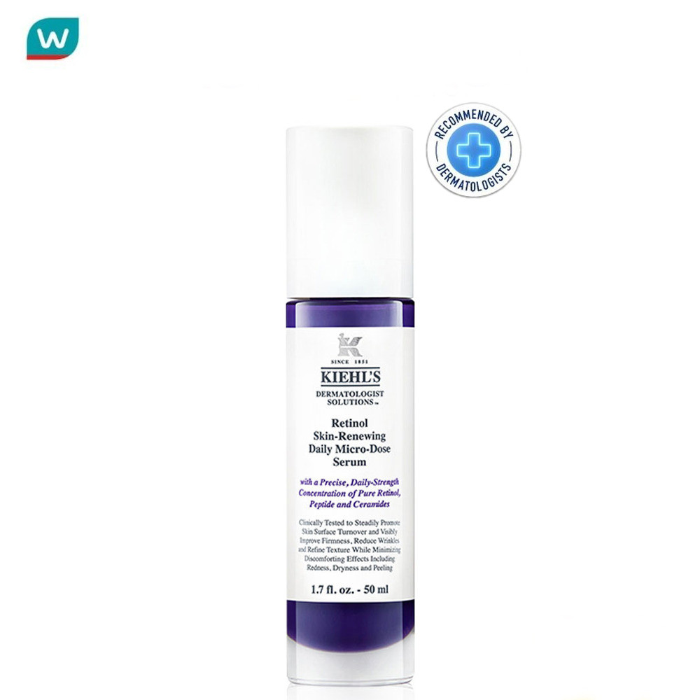 【🔥เตรียมการจัดส่ง】 Kiehl's Retinol Skin Renewing Daily Micro Dose Serum 50ml