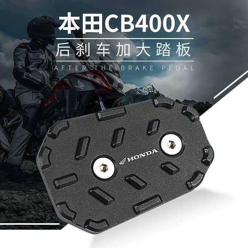เหมาะสําหรับ Honda CB500X/F CBR500R/400R CB400X/F ดัดแปลงคันเบรคกว้างพิเศษเบาะอุปกรณ์เสริม