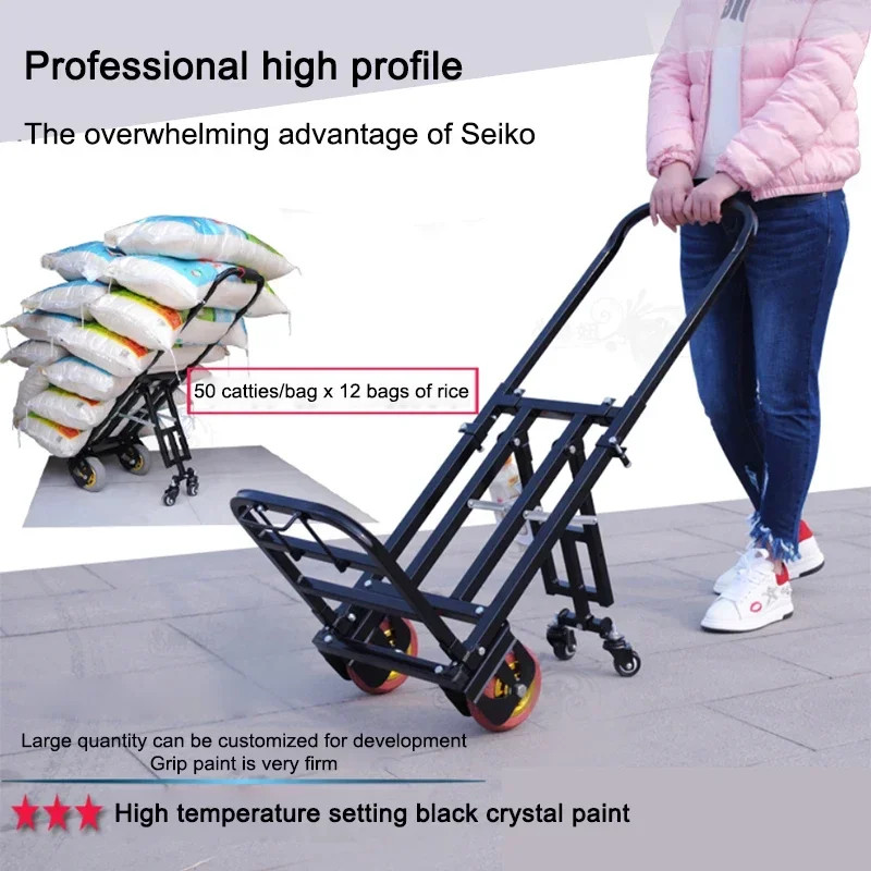 HN04 folding luggage cart cardan wheel trolley four-wheel trolley small trailer portable