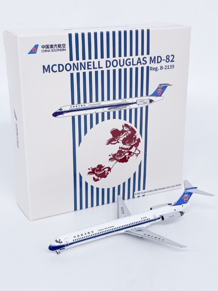 1: 400 Southern Airlines Mai Dao MD-82 เครื่องบินผู้โดยสาร B-2139 เครื่องบินรุ่นโลหะผสมเครื่องประดับ