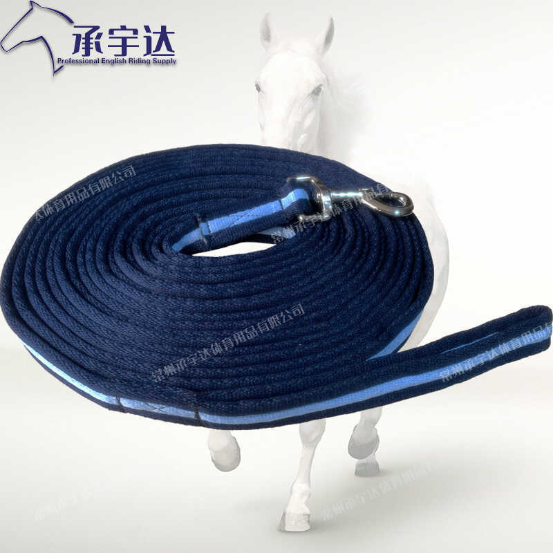 คุณภาพการค้าต่างประเทศ 8M Tame Horse Rope Horse Rope 8M Lge Rein