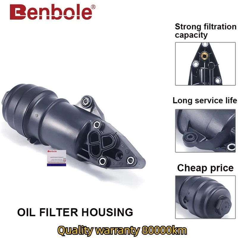 OEM 06E115405K 06E115405C 06E115405A Oil Filter Housing For AUDI A4 B8 S4,A6 C6 C7 S6,A5 S5,A7,A8 S