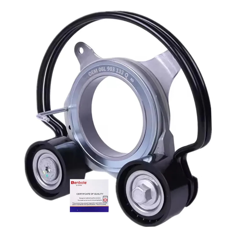 High Quality Engine Belt Tensioner 06L903133Q 06N903133 06L903133A For New Models Audi A4 B9 A5 A6