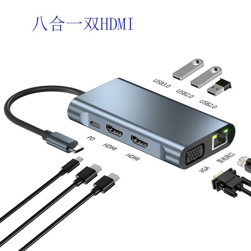 Dual HDMI Docking Station Projection Screen Hub usb Extender Notebook type-c Docking Station Convert