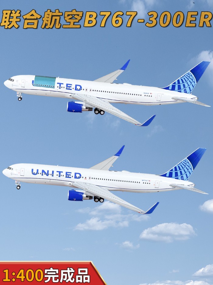 1: 400 United Airlines B767-300ER เครื่องบินโดยสารรุ่นโลหะผสม N673UA เครื่องประดับจําลอง NG