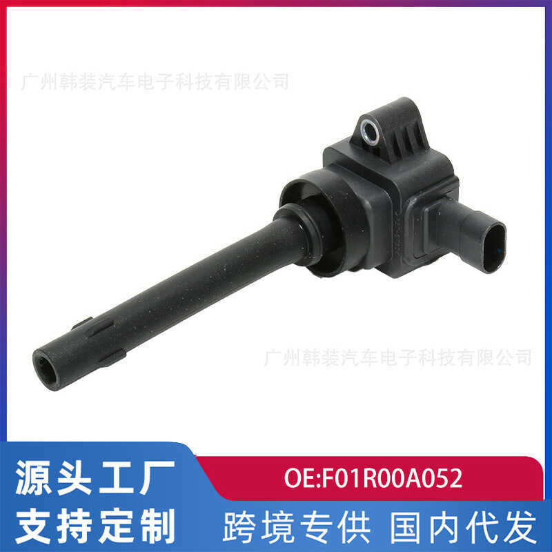 เหมาะสําหรับ Great Wall C50/Harvard H6 GW4G15T คอยล์จุดระเบิด F01R00A052/F01R10A