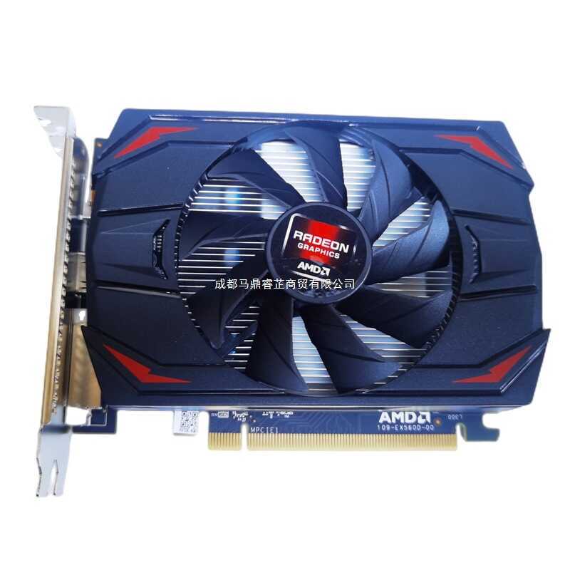 ยี่ห้อใหม่ RX550 Transformers 4G D5 lol เกมคอมพิวเตอร์ตั้งโต๊ะ amd กราฟิกการ์ดอิสระพร้อมสต็อก