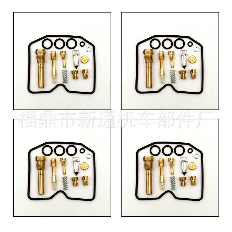 ชุดซ่อมคาร์บูเรเตอร์ผู้ผลิต เหมาะสําหรับ Bandit GSF600S GPZ500 ZL250