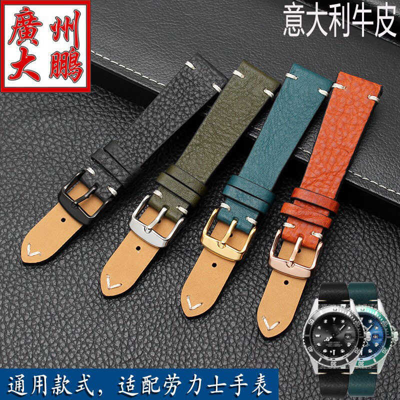 สายหนังบางอิตาลี Universal Mens เหมาะสําหรับ Log Type Series สายนาฬิกาหนังแท้ 20mm