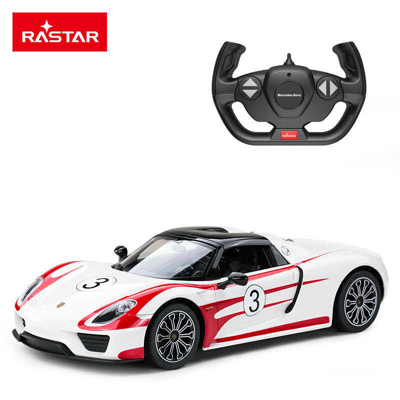 C Annisoul Shop Rastar/ Hui Porsche 18 Remote Control Car Racing Children Boys' Remote Control Mode