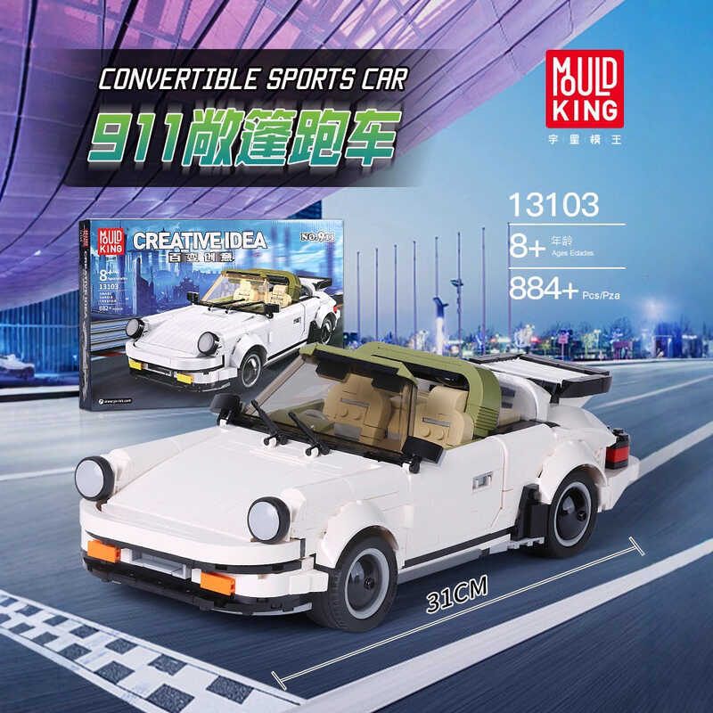 MOC Porsche 911 Racing ใช้งานร่วมกับ Lego อนุภาคขนาดเล็กรถสปอร์ตรุ่น Yuxing รุ่น King 13103