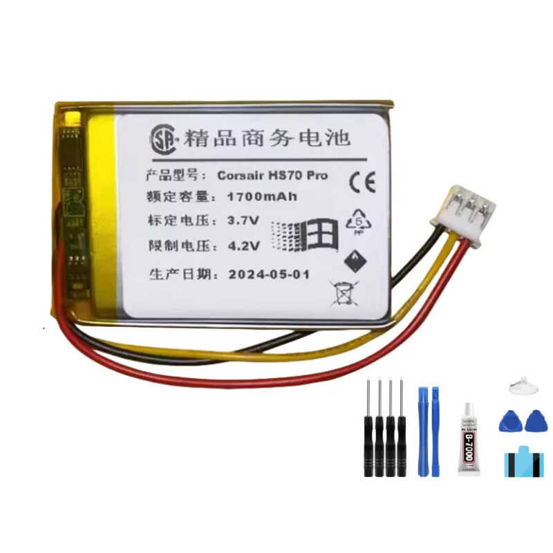▥ RUIXI 1700Mah แบตเตอรี่หูฟังไร้สายสําหรับ Corsair Hs65 SE Hs75 XB Hs70 Pro Hs80