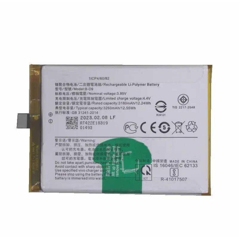 ▥ 1X แบตเตอรี่ใหม่ 3260Mah B-D9 แบตเตอรี่สําหรับ VIVO Y85 6Gb Y85a Z1 Z1i Y89 V9 เยาวชนใหม่แบตเ