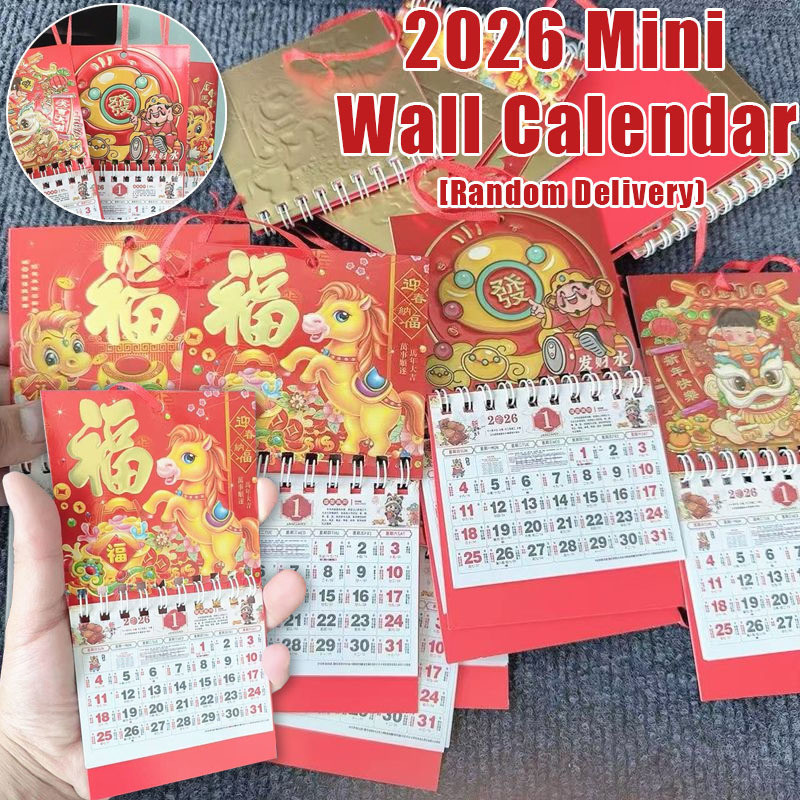 2026 Mini Wall Calendar ปฏิทินตั้งโต๊ะปฏิทินปีใหม่ 2026 ปีม้าจีน Lunar Calendar บุคลิกภาพบุคลิกภาพ
