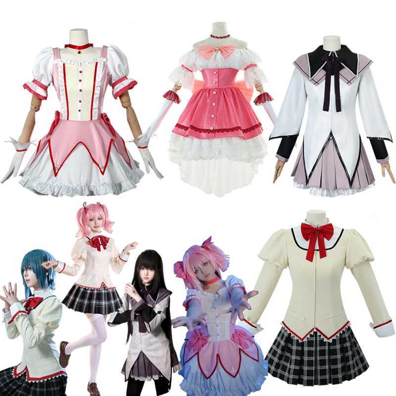C Madoka Homura Akemi Cosplay Costume Anime Madoka Magica Girl Outfit Halloween Party Dress School