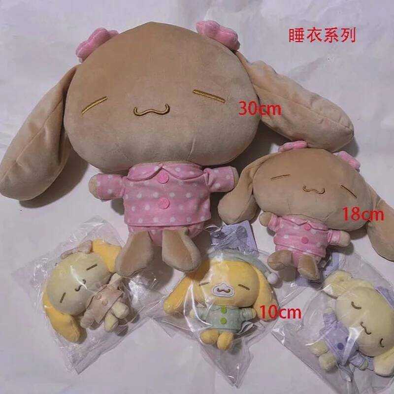 C Kawaii Sanrio Pajamas Mocha Plush Pendant Cinnamoroll Doll Cosmetic Birthday Gift