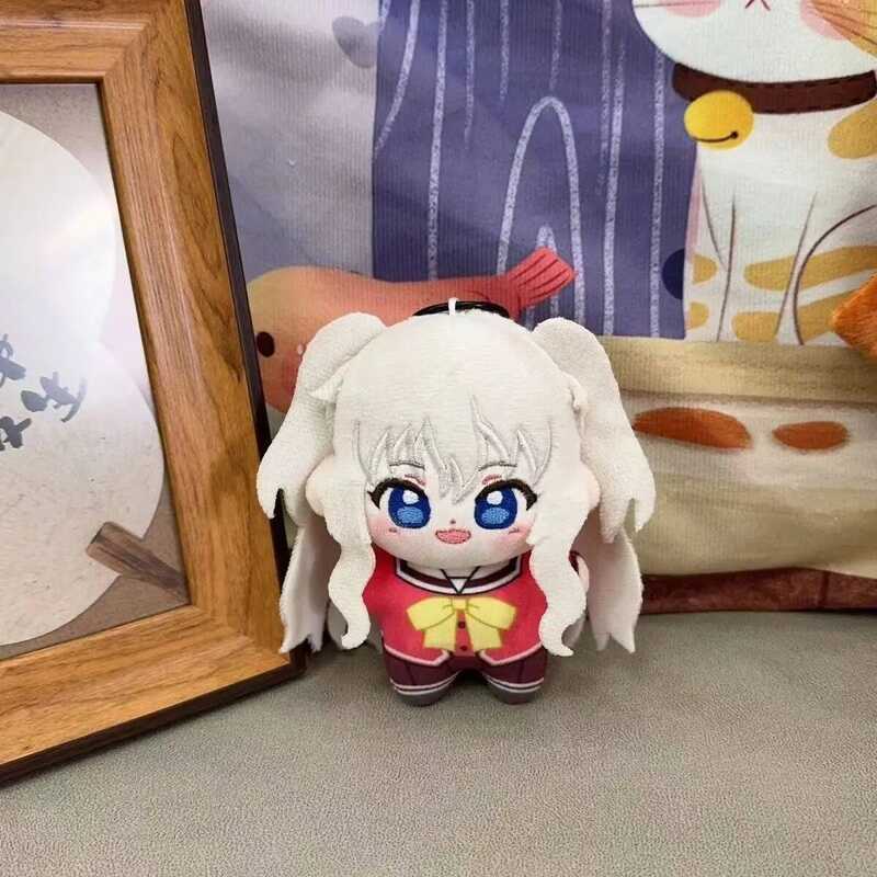 C Charlotte Nao Tomori Cute Figure Plush Stuffed Cotton Doll Backpack Pendant Boy Girl Toys Keychai