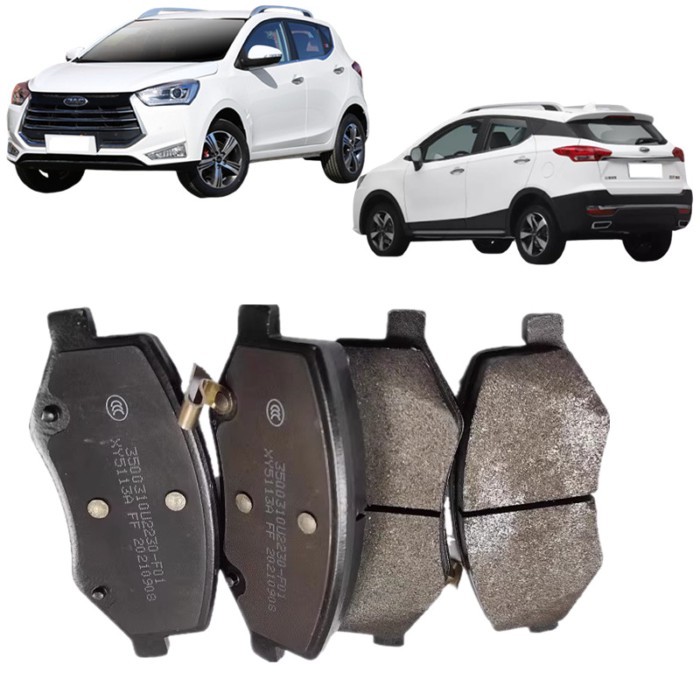 ผ้าเบรคหน้าหลังสําหรับ JAC S2 Sei2 T40 S3 Sei3 DR4 S4 3500310U2230-F01 3500700U2230-F01