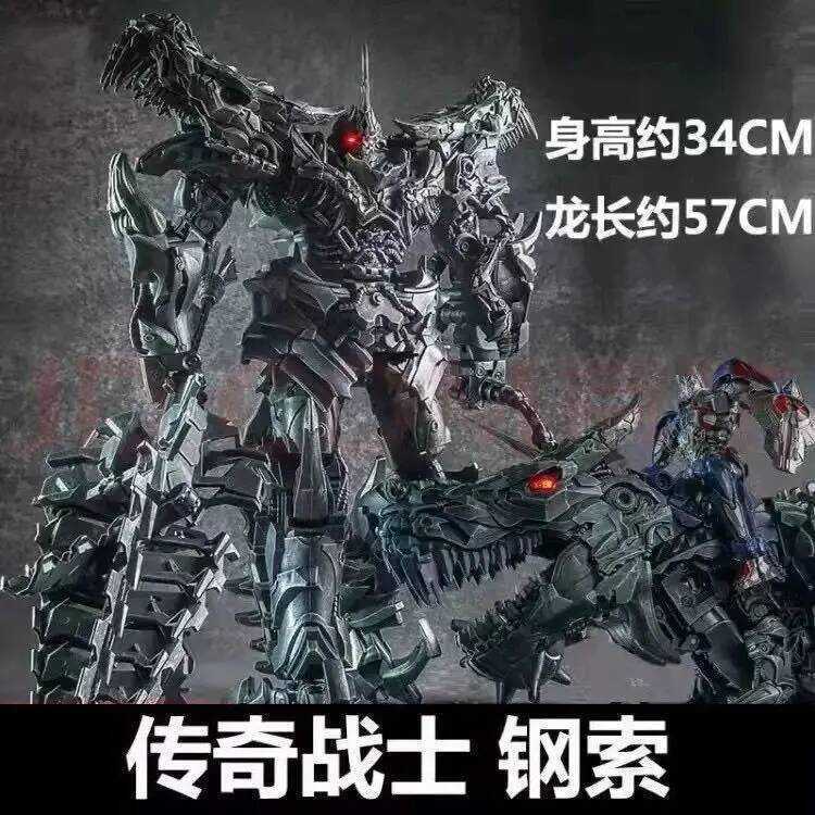 C Grimlock WEIJIANG W8600 Action Fig Ss07 WJ Ls05 Anime Movie Dinosaur Deformable Robot Gift