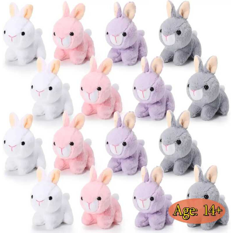 C 12-24Pcs Easter B Plush Toys Cute Animal B Stuffed Doll Easter Basket Stuffers Gift For Kids Rabb