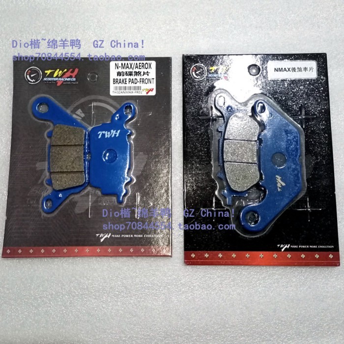 ไต้หวัน TWH NMAX155 ผ้าเบรค Yamaha Nmax Original Calipers ผ้าเบรค