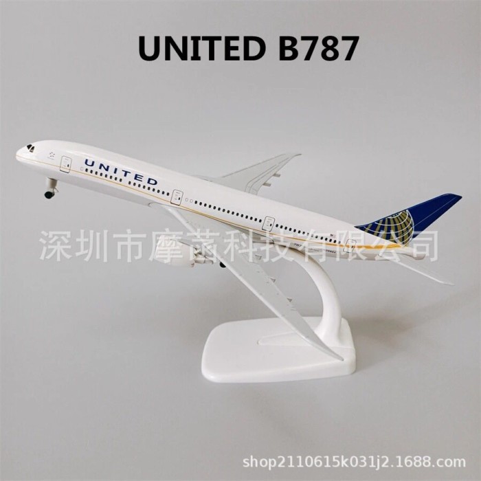 20 ซม. United Airlines 787 โมเดลเครื่องบินโลหะผสม United Airlines B787 United Aircraft Passenger Air