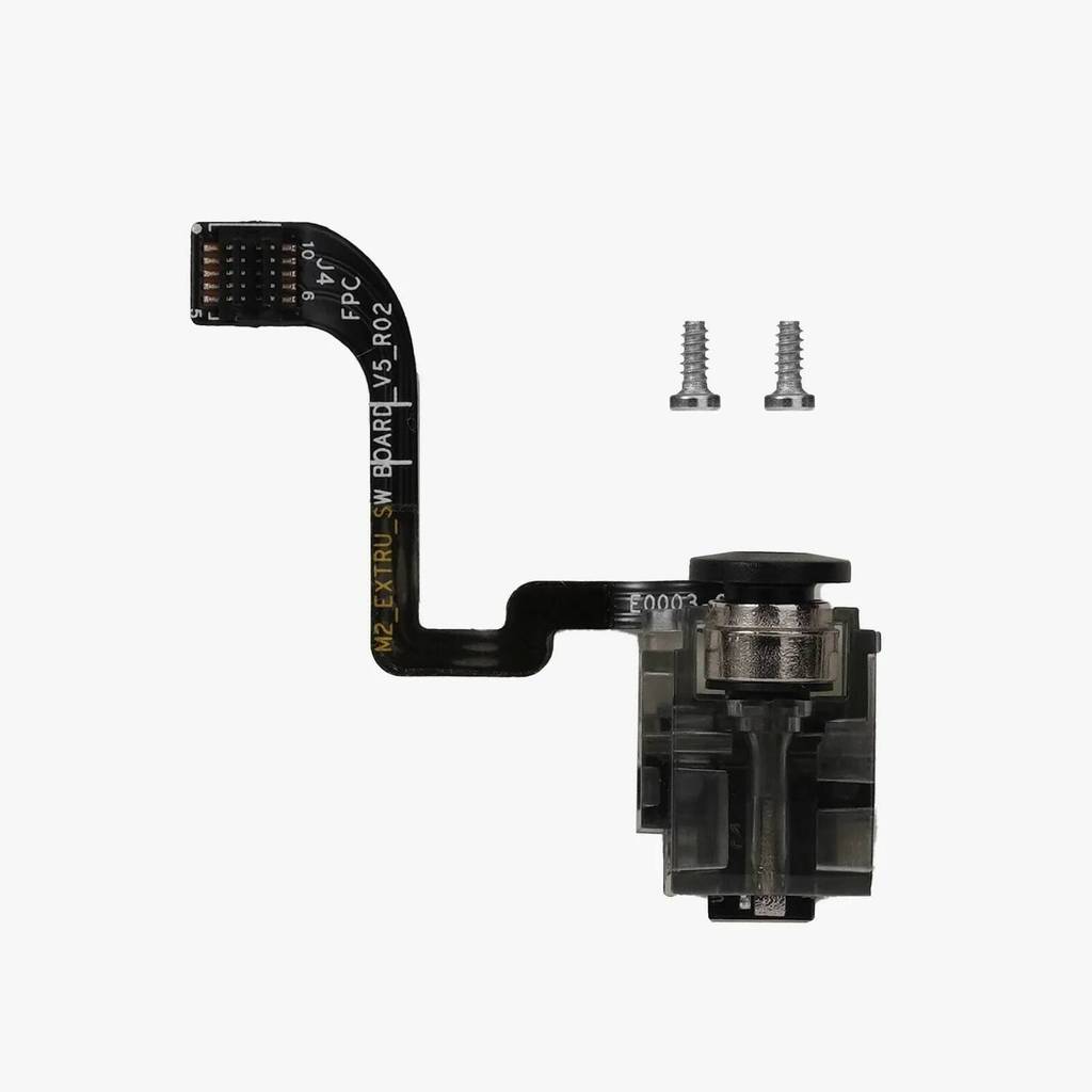 Extruder Filament Sensor สําหรับ Bambu P1S / P1S / X1 การเปลี่ยนเซนเซอร์ Extruder Filament สําหรับ B