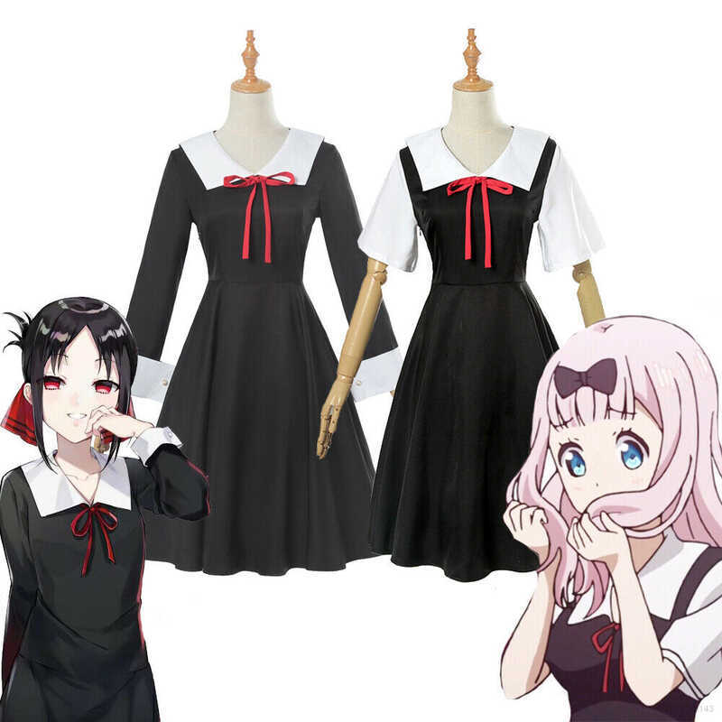 C Clu Halloween Anime Kaguyasama Love Is War Shinomiya Kaguya Fujiwara Chika Cosplay Costume Unifor