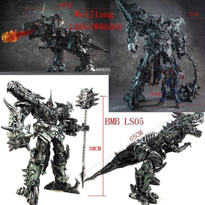 C Transformation Toys Grimlock WEIJIANG W8600 BMB Ls05 Action Fig Ss07 Mp08 Alloy Anime Movie Dinos