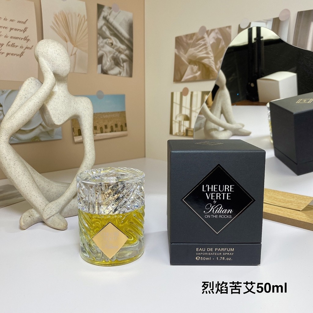 [Shopee Special Selection] Special/62 Clean Flame Absinthe Perfume 50ml 5a1