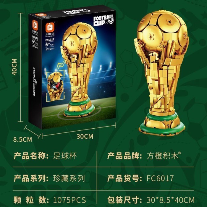 [Victory Champions Football Cup] FIBA God Cup Assembled Building Block Toys Boys Fans Jewelry Gift