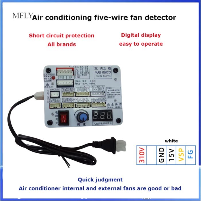 DC Fan Drive Board for 3-wire and 5-wire Air Conditioner DC Fans Air Conditioner 5-wire and 3-wire