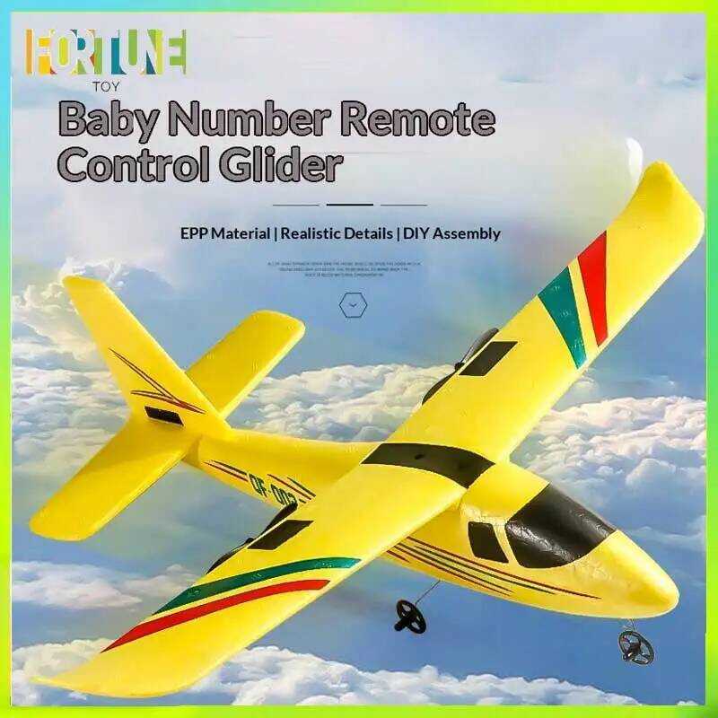 C New Qf002 Glider Handmade Aircraft Model Assembly Two Channel Remote Controlled Aircraft
